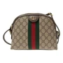 Сумка Gucci Ophidia GG Supreme через плечо, бежевая 21163195