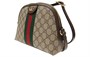 Сумка Gucci Ophidia GG Supreme через плечо, бежевая 21163195