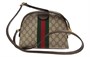 Сумка Gucci Ophidia GG Supreme через плечо, бежевая 21163195