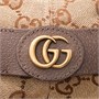 Панама Gucci, бежевый 10436128