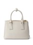 Prada маленькая сумка-тоут Galleria, белый 24580433