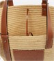 Сумка-тоут Elephant Basket из рафии Loewe, бежевый 2089571