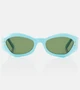 Солнцезащитные очки DiorSignature B1U Dior Eyewear, синий 2075900