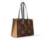 Сумка Louis Vuitton, коричневый 22190951