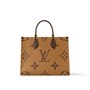 Сумка Louis Vuitton, коричневый 22190951