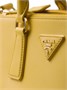 Большая кожаная сумка Prada Galleria, желтый 15672283