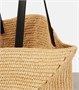 Сумка-тоут из рафии Paula's Ibiza Puzzle Fold Loewe, Natural 25641861