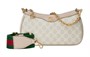 Сумка Gucci Ophidia GG Small Handbag, бежевая 21104684