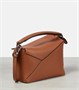 Миниатюрная кожаная сумка через плечо puzzle Loewe, коричневый 5979694