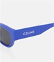 Солнцезащитные очки «кошачий глаз» Celine, синий 2073064
