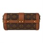 LOUIS VUITTON Сумка кроссбоди Papillon Trunk 27974126