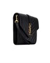 Сумка Envelope Flap Pouch Saint Laurent, Noir 27099594