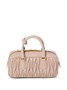 Стеганая сумка-тоут Arcadie MIU MIU, розовый 26576979