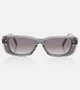 Солнцезащитные очки DiorHighlight S21 Dior Eyewear, черный 2075867