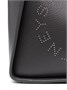 Мини-сумка с логотипом Stella McCartney, серый 24593640
