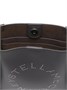 Мини-сумка с логотипом Stella McCartney, серый 24593640