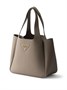 Prada маленькая сумка-тоут, коричневый 24580684