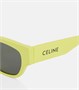 Солнцезащитные очки «кошачий глаз» Celine, желтый 2073091