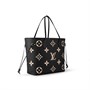 Сумка женская Louis Vuitton, черный 22191019