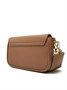 Сумка Valentino, коричневый 22254991