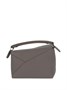 Сумка-тоут Puzzle размера мини LOEWE, нейтральный 26646631