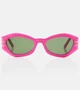 Солнцезащитные очки DiorSignature B1U Dior Eyewear, розовый 2075902