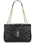 Сумка Loulou Large с цепочкой Saint Laurent, Nero 27099745