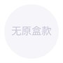 Кепка Monogram Denim LOUIS VUITTON 26467835