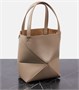 Складная кожаная сумка-пазл Fold Mini Loewe, песочный 25641395