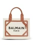 Маленькая сумка-тоут с логотипом B-Army BALMAIN, нейтральный 25738081
