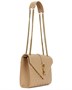 Средняя сумка-конверт на цепочке Saint Laurent, цвет Dark Toffee 22362545