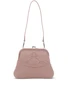 Сумка-клатч Vivienne Vivienne Westwood, розовый 23798561