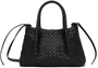 Черная маленькая сумка Pinacoteca Bottega Veneta 21516316