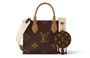 LOUIS VUITTON Плечевая сумка для путешествий 27974107