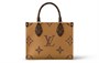LOUIS VUITTON Плечевая сумка для путешествий 27974107