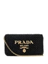 Плетеная сумка Prada с треугольным логотипом, черный 15687262