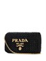 Плетеная сумка Prada с треугольным логотипом, черный 15687262