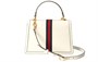 GUCCI Сумка через плечо Ophidia из кожи маленькая женская белая 27945582