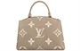 Петит Палас Кожаная Сумка Голубь/Крем LOUIS VUITTON 26479541