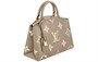 Петит Палас Кожаная Сумка Голубь/Крем LOUIS VUITTON 26479541