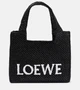 Мини-сумка-корзинка из рафии Loewe, бежевый 2090049