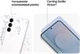 Samsung Galaxy S25 FE 5G 8/256GB Черный 4991344