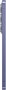 Samsung Galaxy S26 12/256GB Фиолетовый 5208808