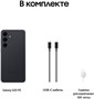 Samsung Galaxy S25 FE 5G 8/512GB Черный 4991336
