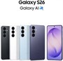 Samsung Galaxy S26 12/256GB Голубой 5208806