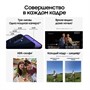 Samsung Galaxy A57 5G 12/512GB Сиреневый 5260200