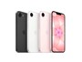 Apple iPhone 17e 256Gb Черный 5329202