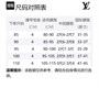 LOUIS VUITTON Мужской кожаный ремень из коровьей кожи черный, Black 27972930