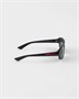 Солнцезащитные очки Prada Linea Rossa, серый 47353395