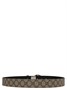 Ремень GG Supreme GUCCI, мультицвет 47359756